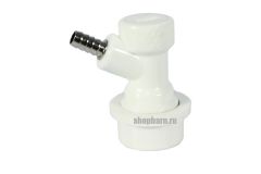 Фитинг (коннектор) газовый Premium Ball Lock для корнелиус (под шланг, елочка) (Белый)